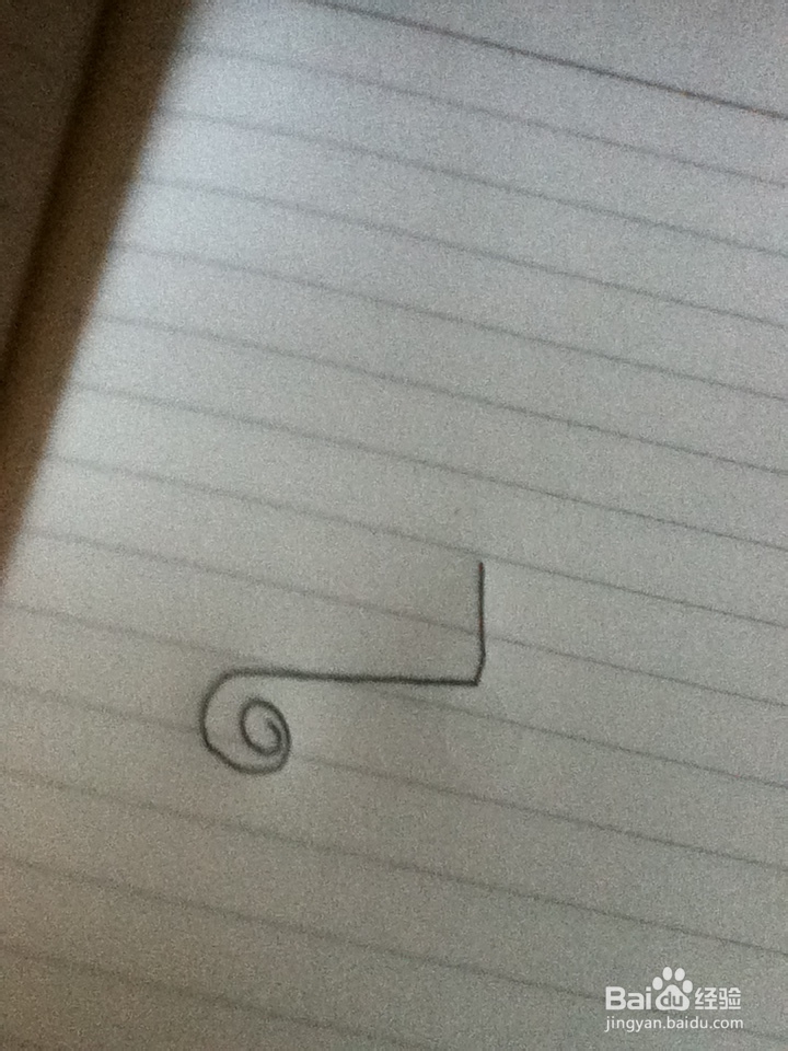 怎样用U型针做工艺品：[3]烛台