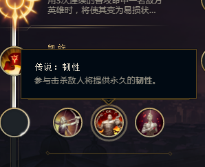 2018s8.8LOL英雄联盟新版刀妹符文推荐