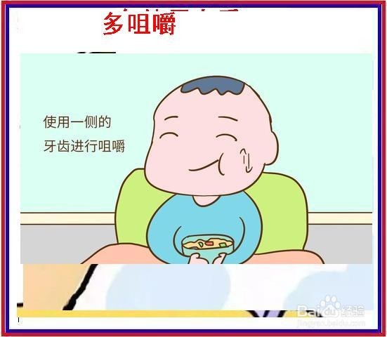 有助于增强记忆力的生活习惯有哪些