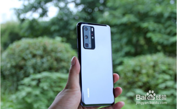 华为p40pro如何截屏手机屏幕?