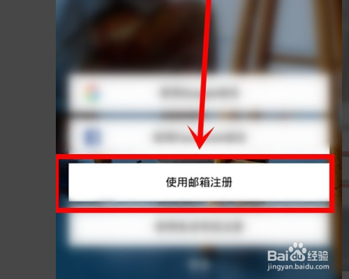 vsco怎么去水印