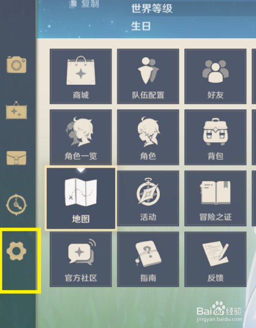 65ba880b312105618092735f08aee8d7582a6a8b.jpg?x-bce-process=image%2Fresize%2Cm_lfit%2Cw_500%2Climit_1