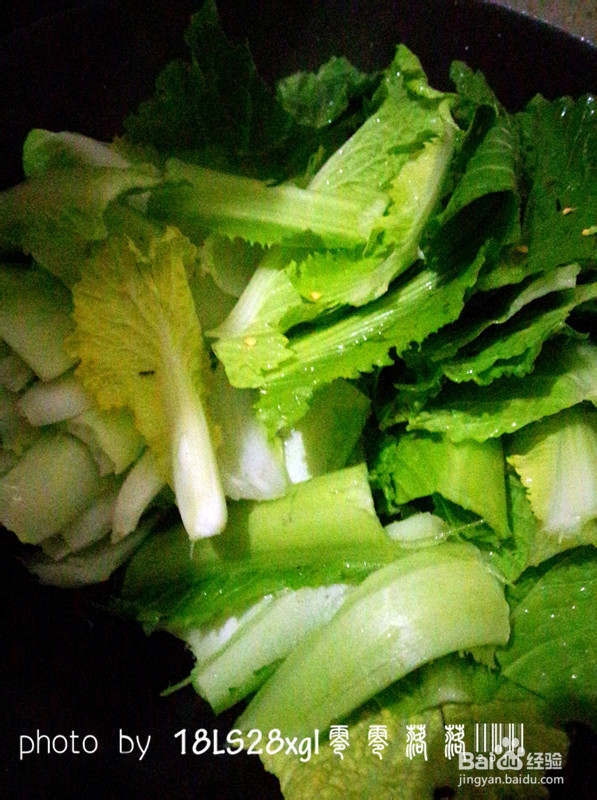 美丽维生素:蚝油小白菜