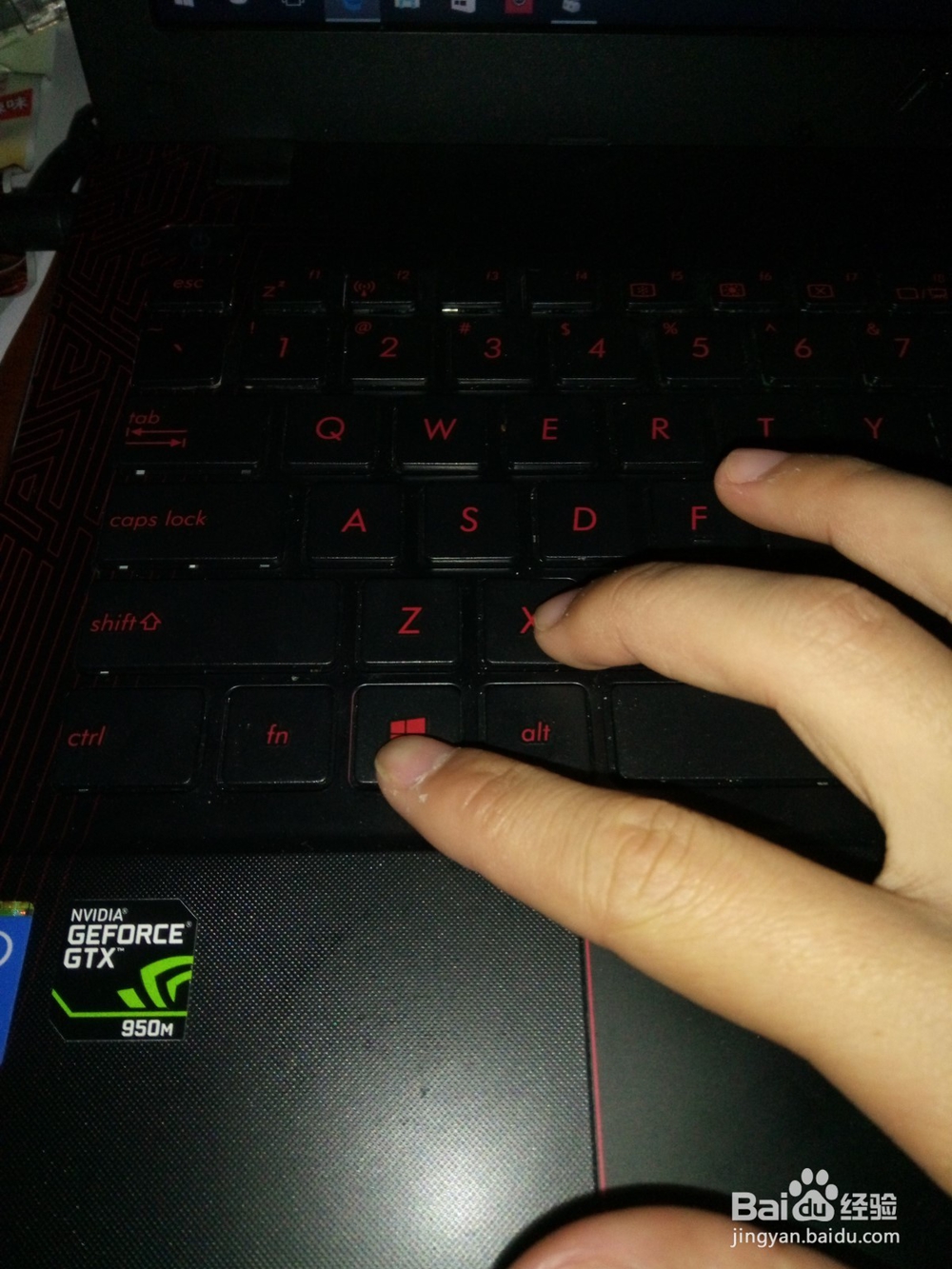 怎么把win10电脑的磁盘分区