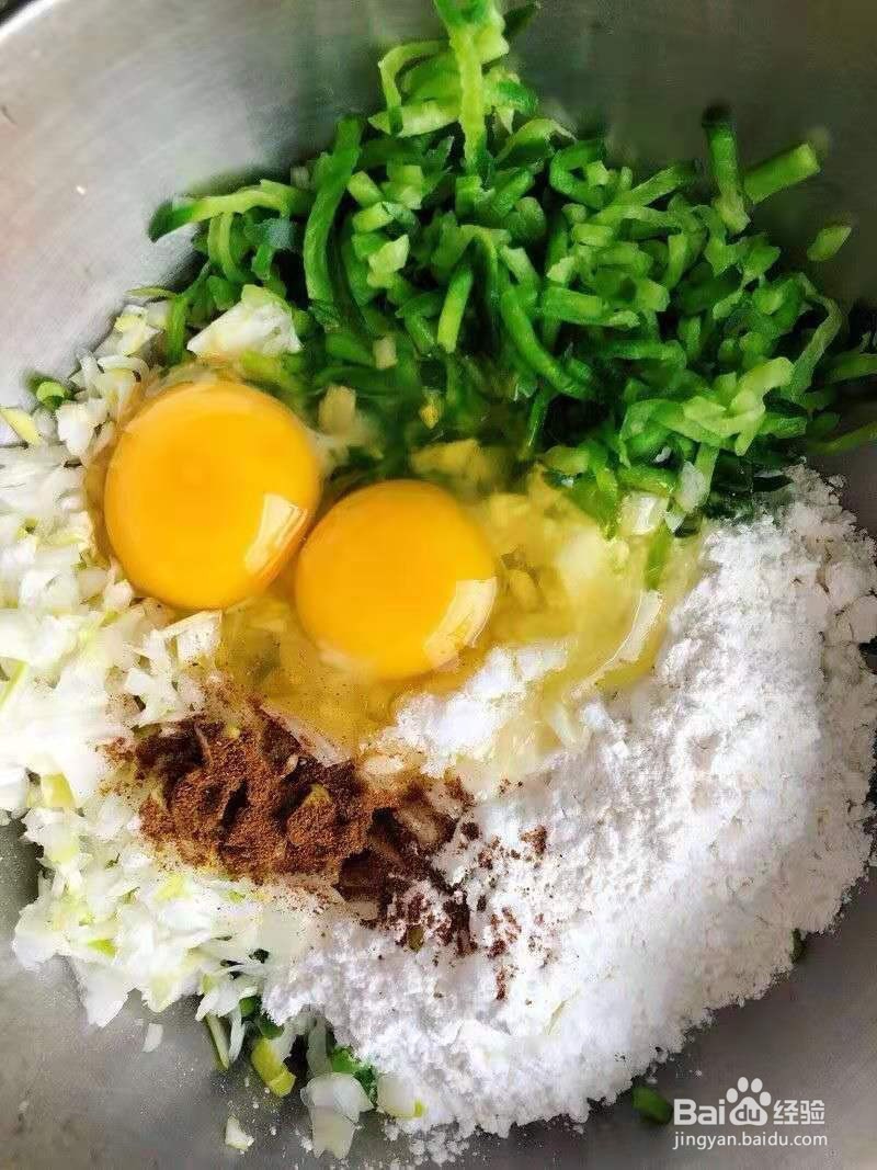 怎么做炸萝卜丸子