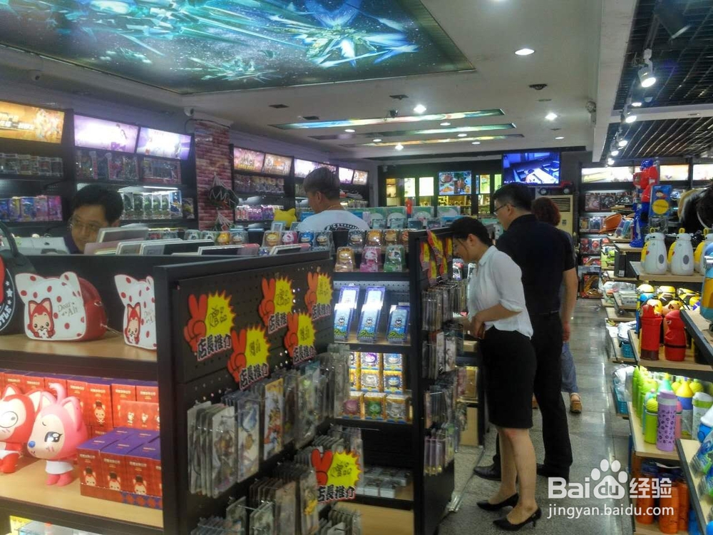 考量动漫店连锁品牌的要素解析