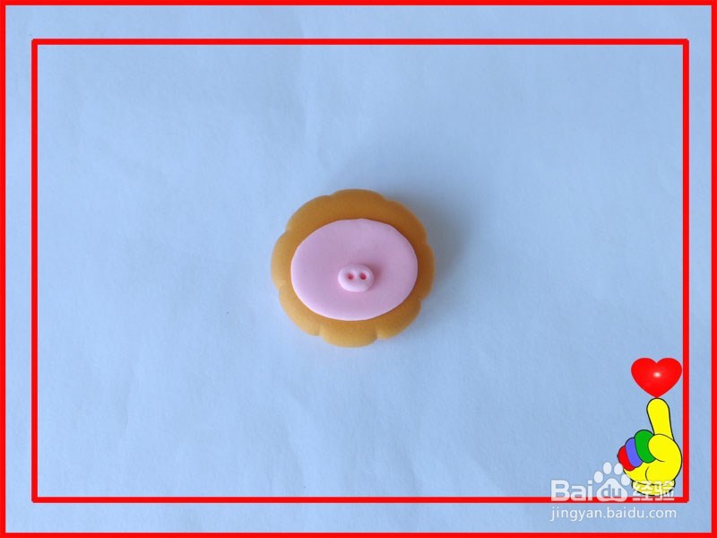 橡皮泥彩泥手工制作月饼16（中秋节）