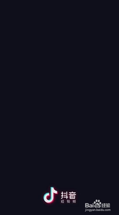 如何在抖音拍同框合拍视频