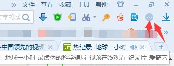 怎么下载网页上的视频