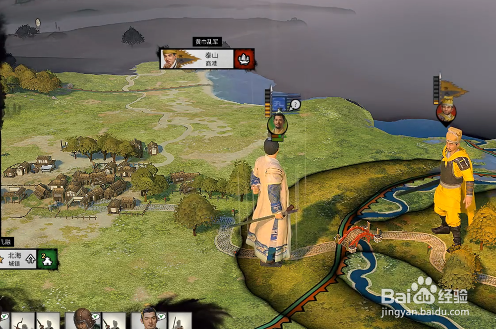 三国全面战争武器装备怎么获得 怎么获得武器