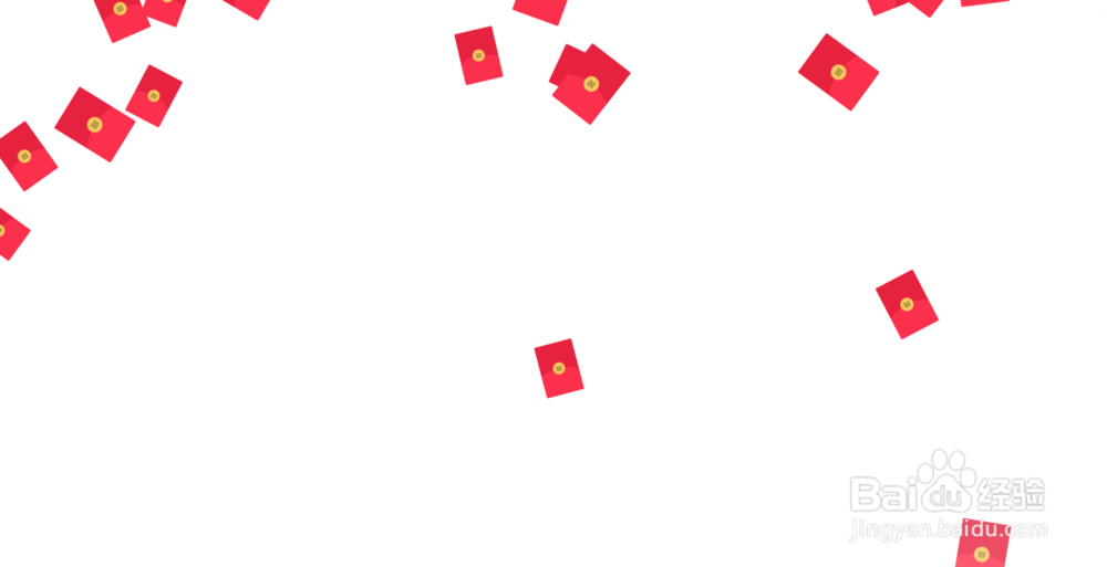 js+css3活动页面全屏红包雨动画