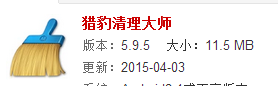 手机出现卡顿怎么办。