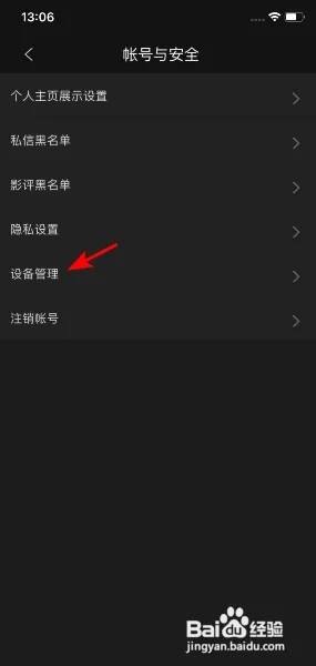 65ba880b3121056183ab765008aee8d7582a6aa1.jpg?x-bce-process=image%2Fresize%2Cm_lfit%2Cw_500%2Climit_1%2Fformat%2Cf_auto%2Fquality%2Cq_80