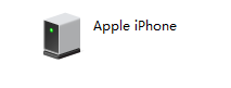 轻松搞定iPhone XR连上电脑没有反应