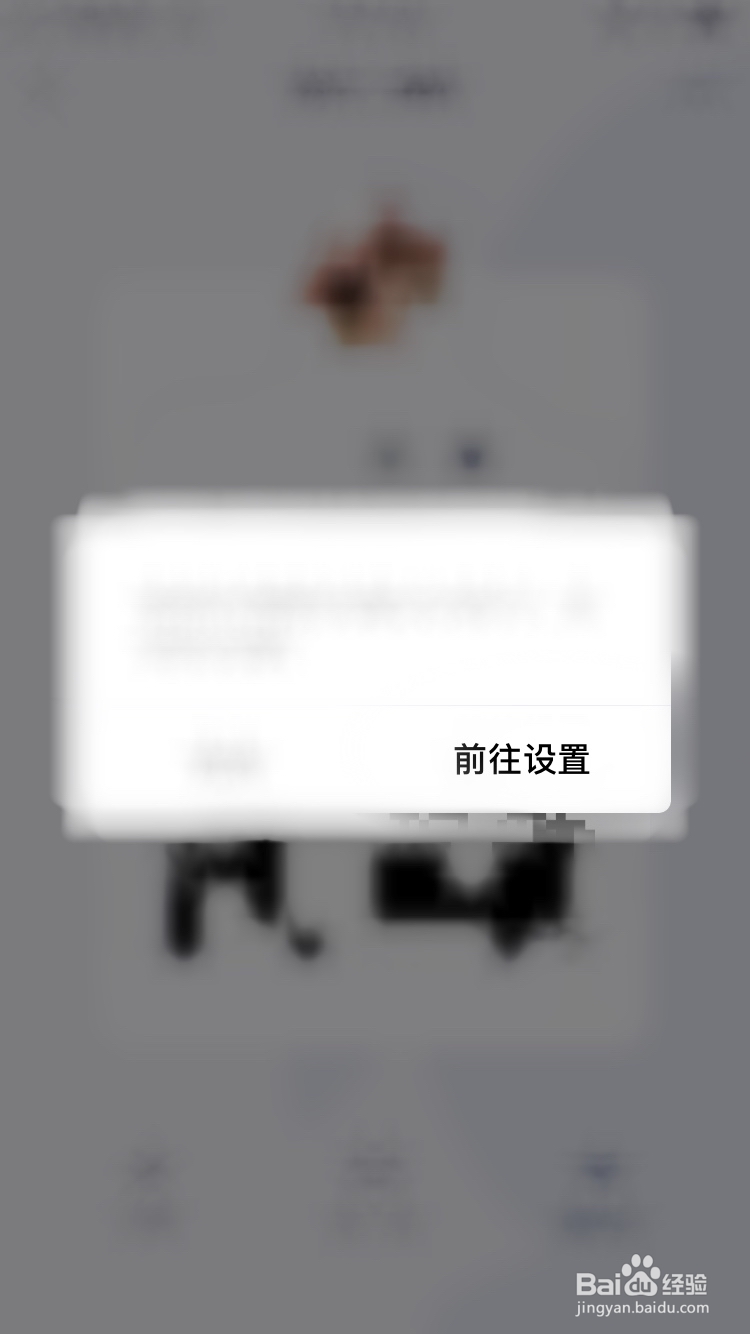 qq怎么设置QID身份卡