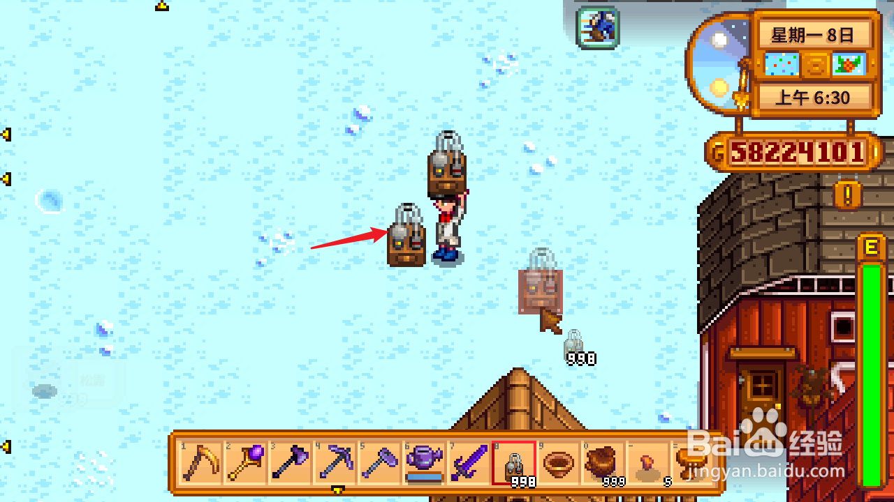 星露谷油怎么生产