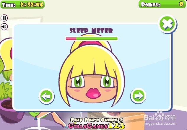 在办公室偷懒5游戏攻略