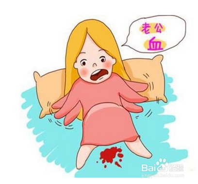 孕妈生产前三周有什么变化