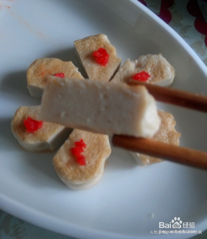 中看中吃的花样鱼饼