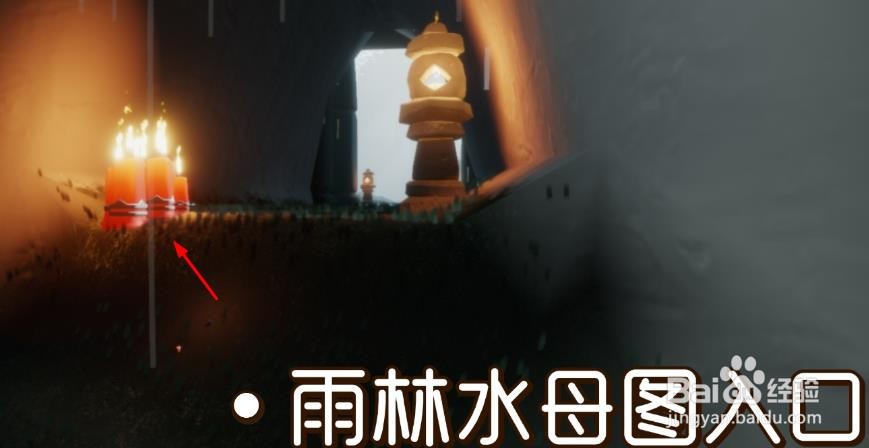 光遇12.5季节蜡烛位置攻略