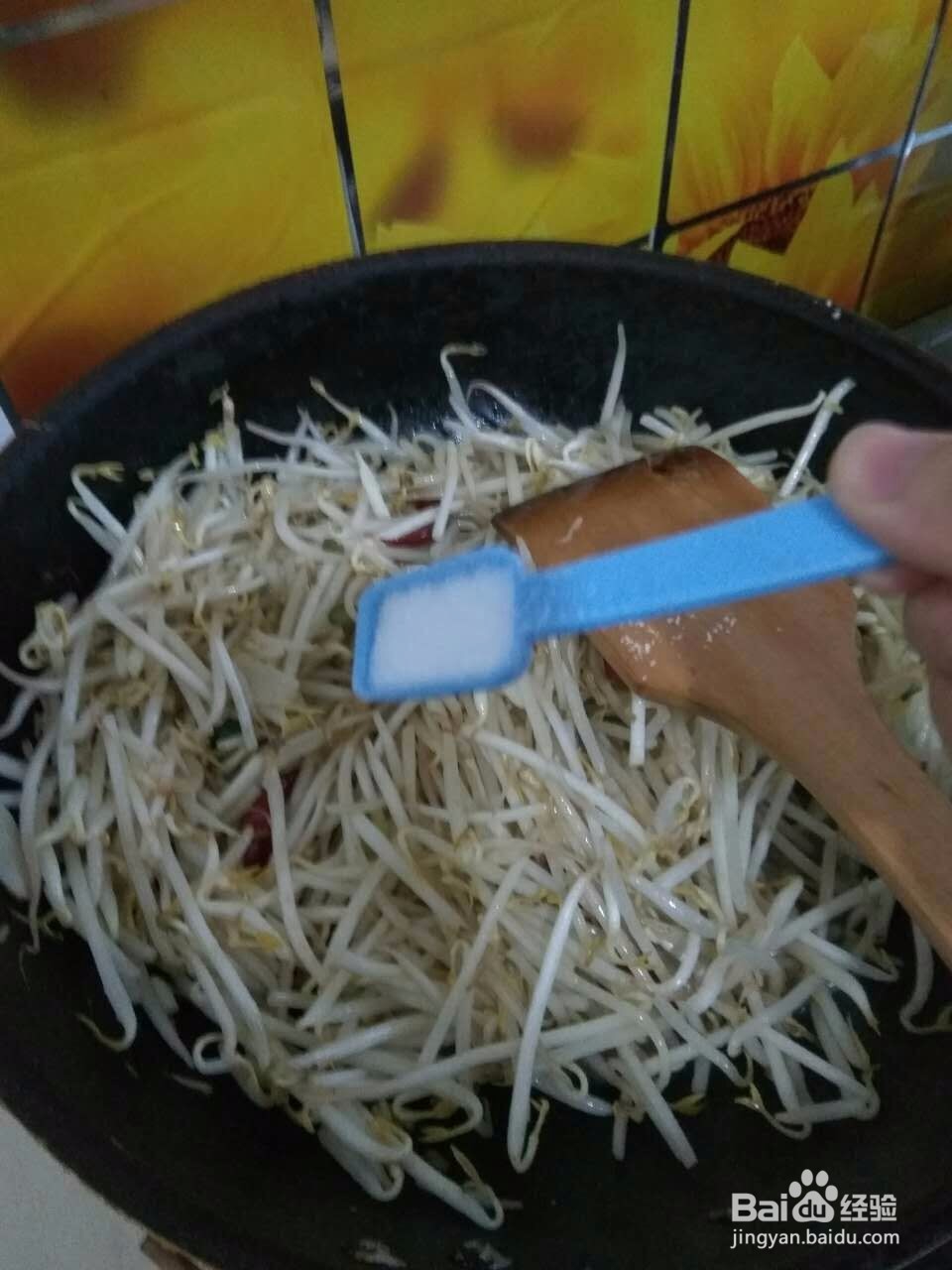 炒绿豆芽，速成