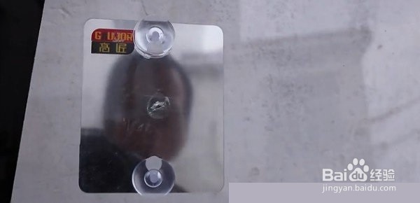 汽车挡风玻璃刮花了怎么修复