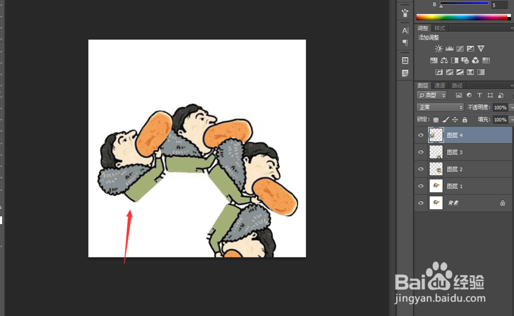 王思聪吃热狗如何用ps修改王思聪吃热狗图片