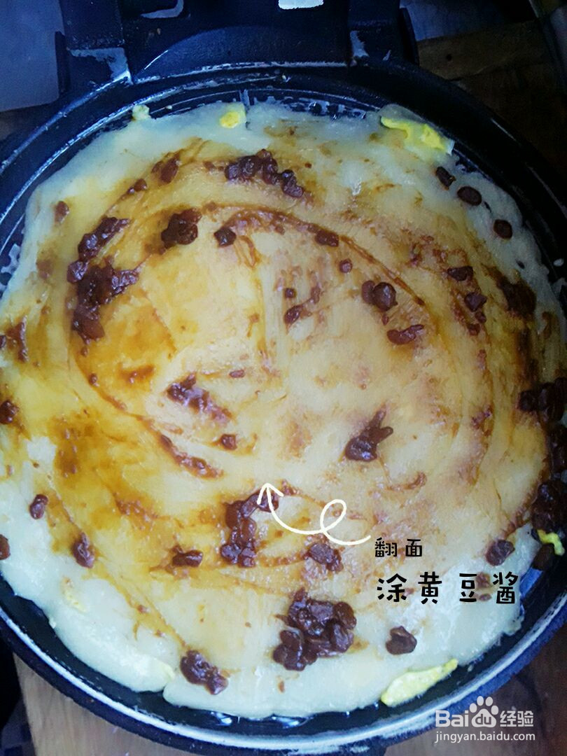 鸡蛋早餐卷饼的做法