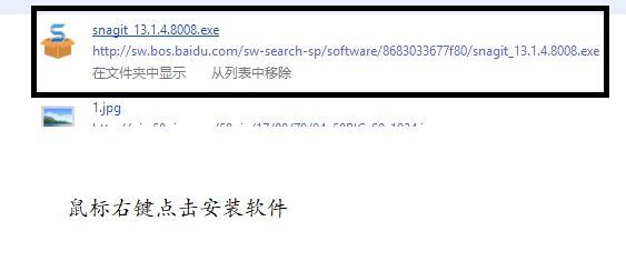 word2010操作步骤技巧二十六