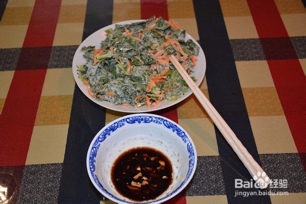 吃出菜的香甜——粉蒸菜