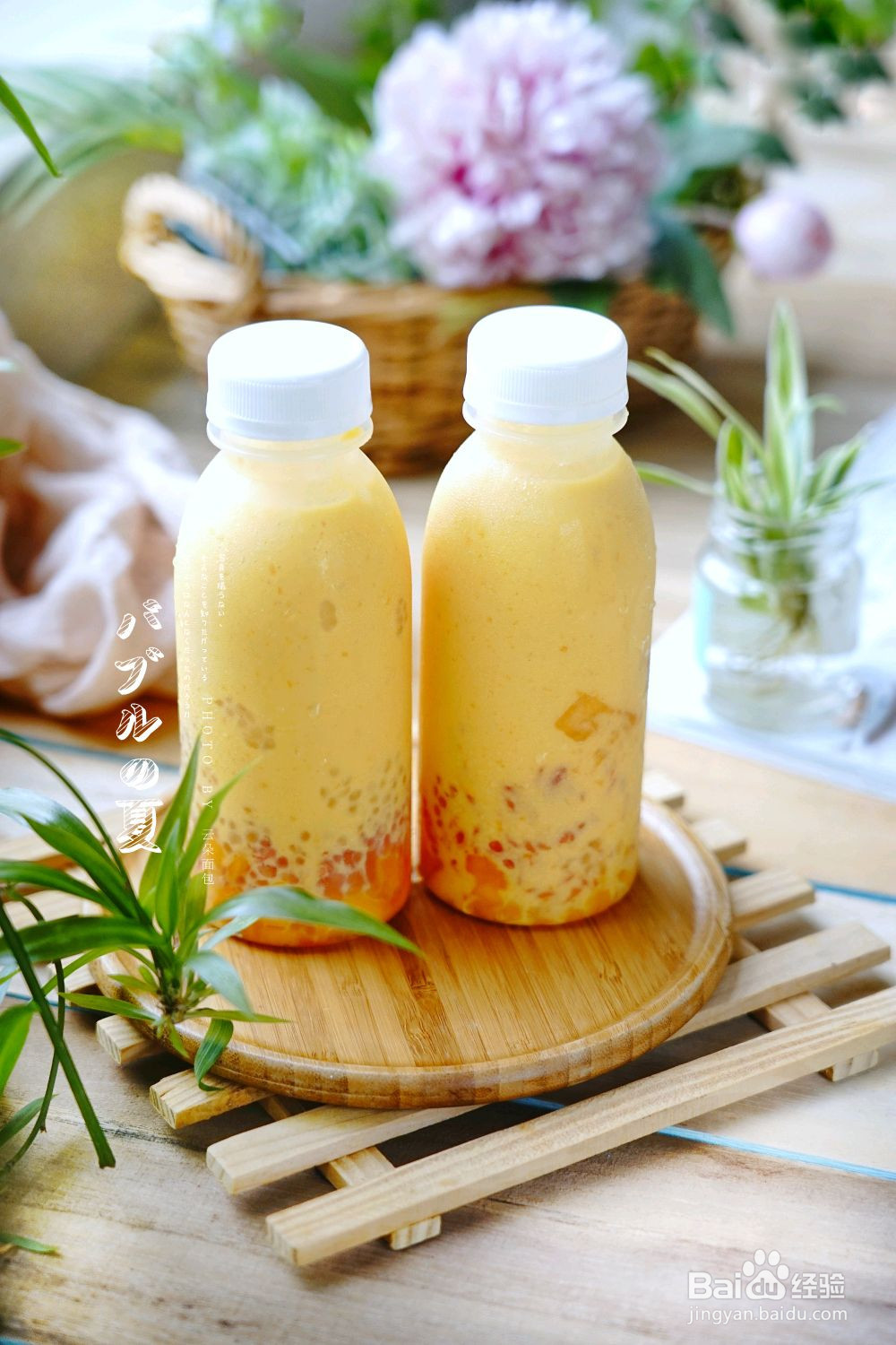 夏日消暑饮品杨枝甘露的做法