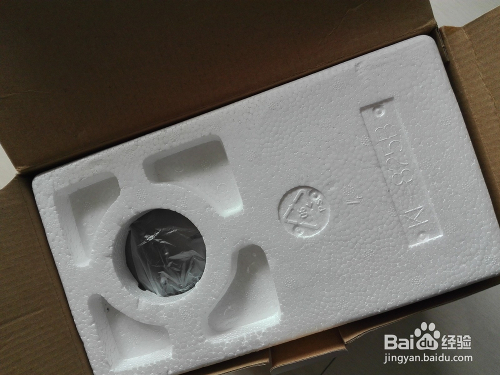 盈美KF-825搅拌机开箱晒物