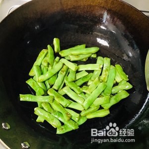 健康养生佳品清炒四季豆的做法