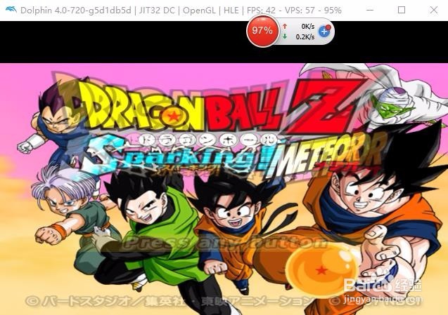 教你电脑上玩龙珠电光火石3，超好玩哦！