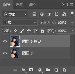如何用ps美白人物