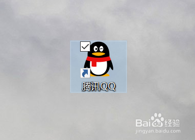 QQ如何打开界面管理器？