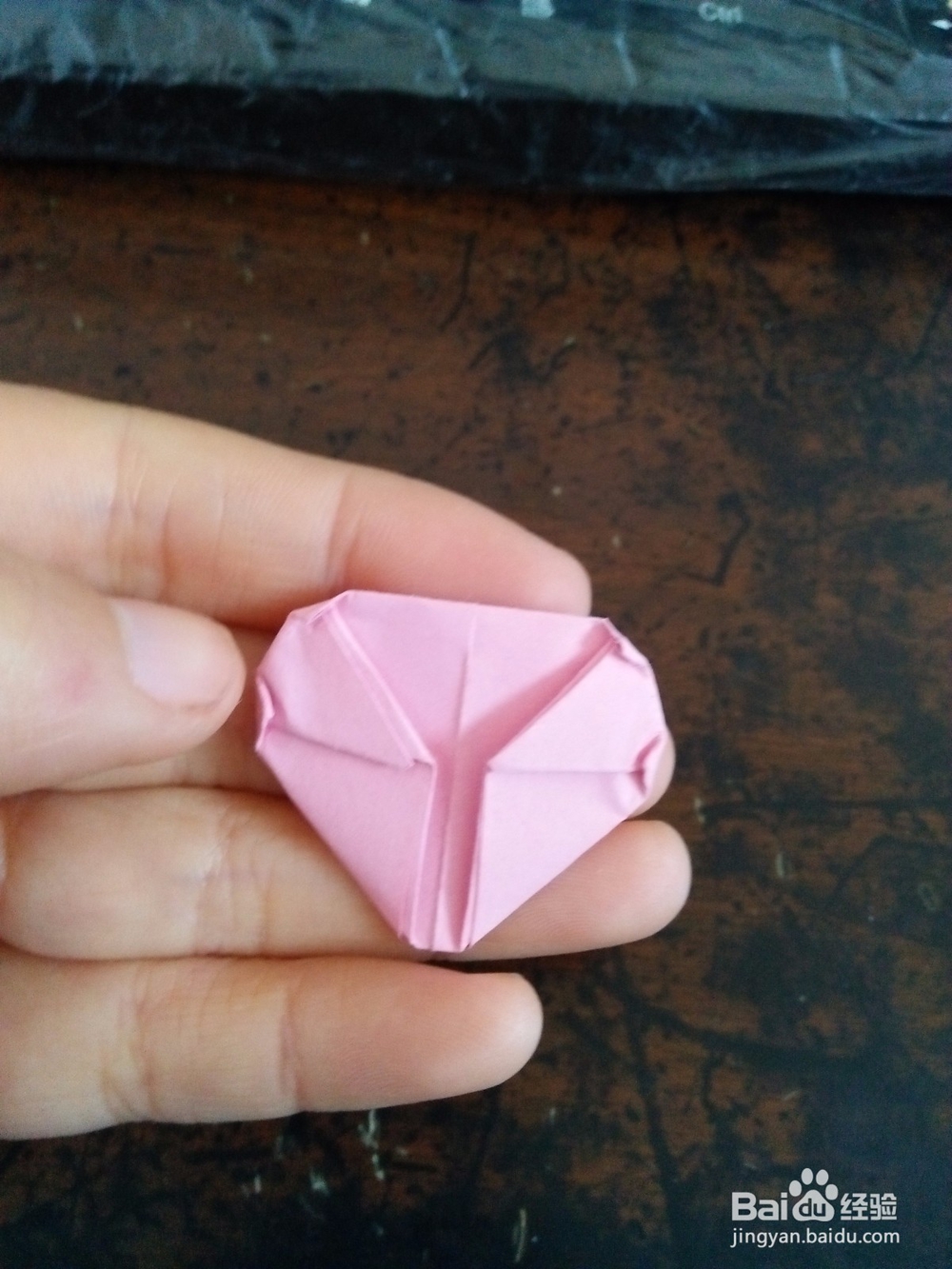 3D立体的心用纸怎么折