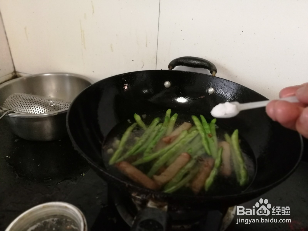 猪肉条炖豆角