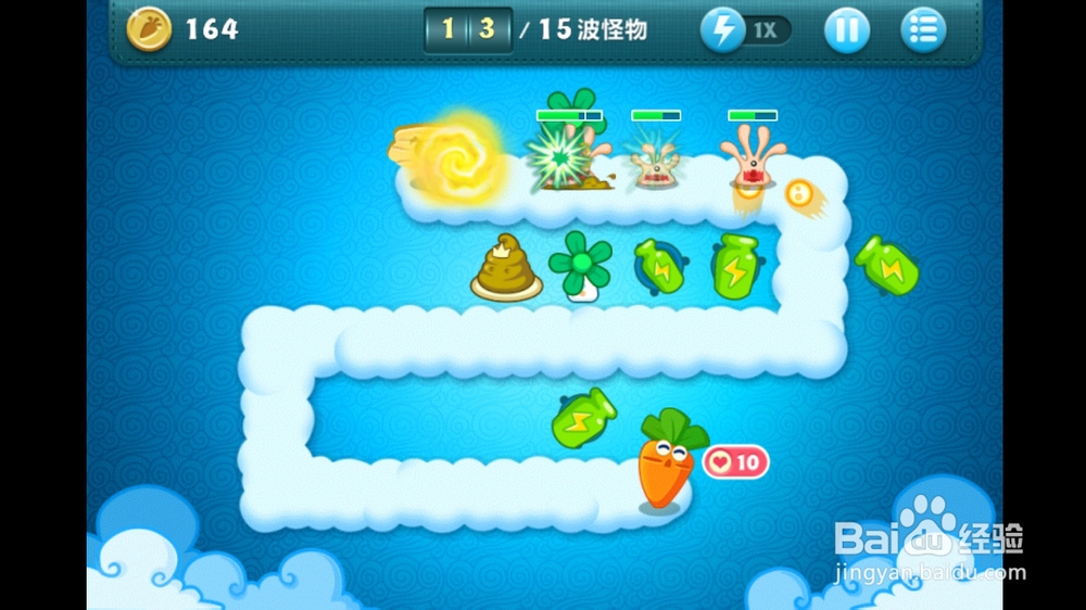 保卫萝卜 天际02关金萝卜攻略