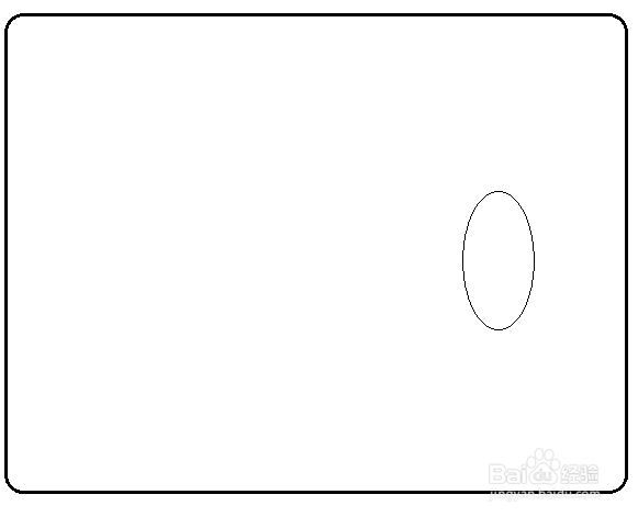 四颗树简笔画