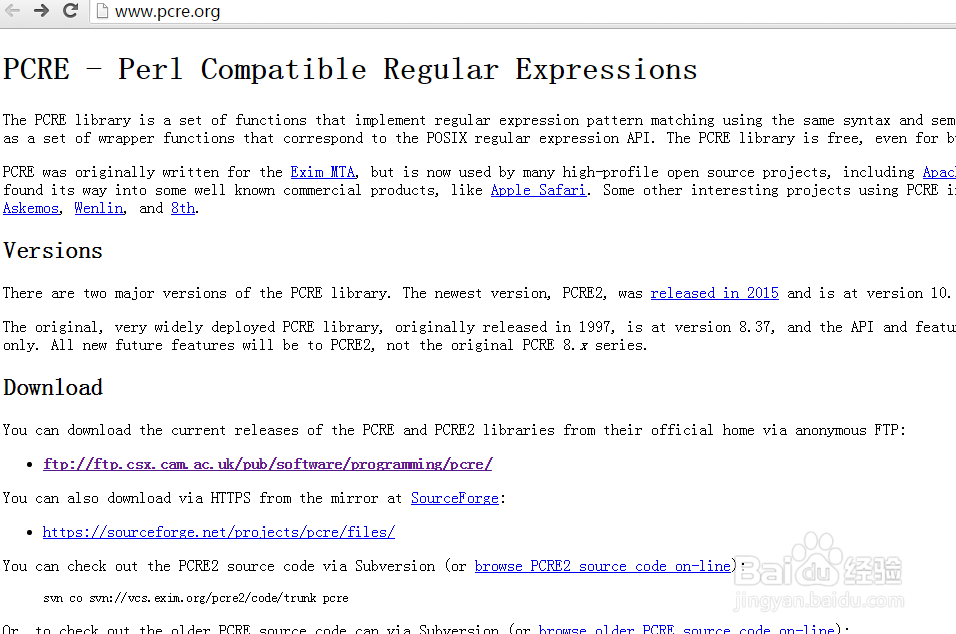 CentOS 7.0 安装pcre库