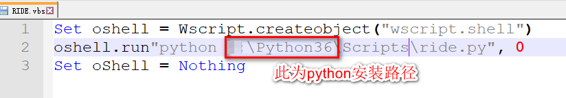 robotframework框架创建桌面快捷键