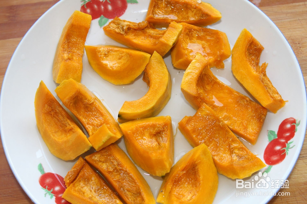 南瓜球的做法