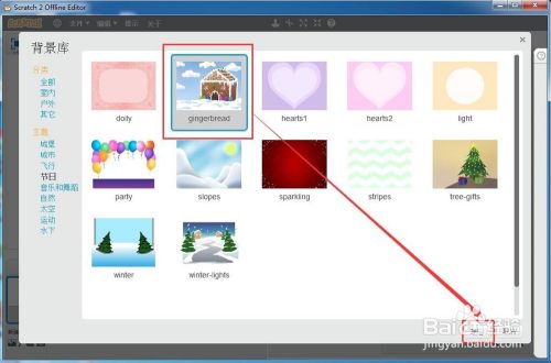 65ba880b312105618dbf745a08aee8d7582a6ab3.jpg?x-bce-process=image%2Fresize%2Cm_lfit%2Cw_500%2Climit_1%2Fquality%2Cq_80