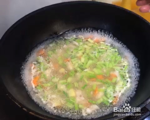 怎么做鮸鱼（米鱼）羹？