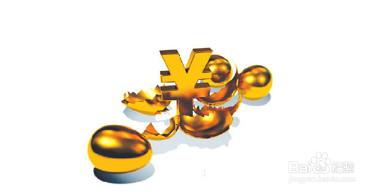 如何合理的去理财