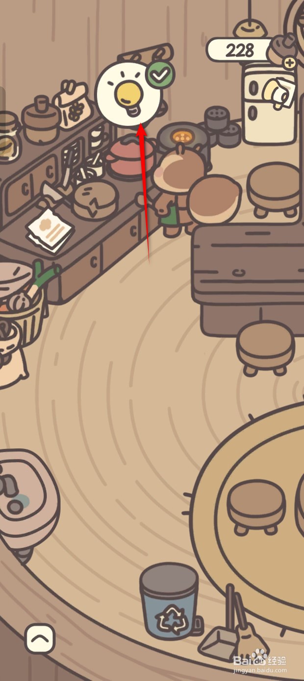 橡子屋如何学会烹制爆米花