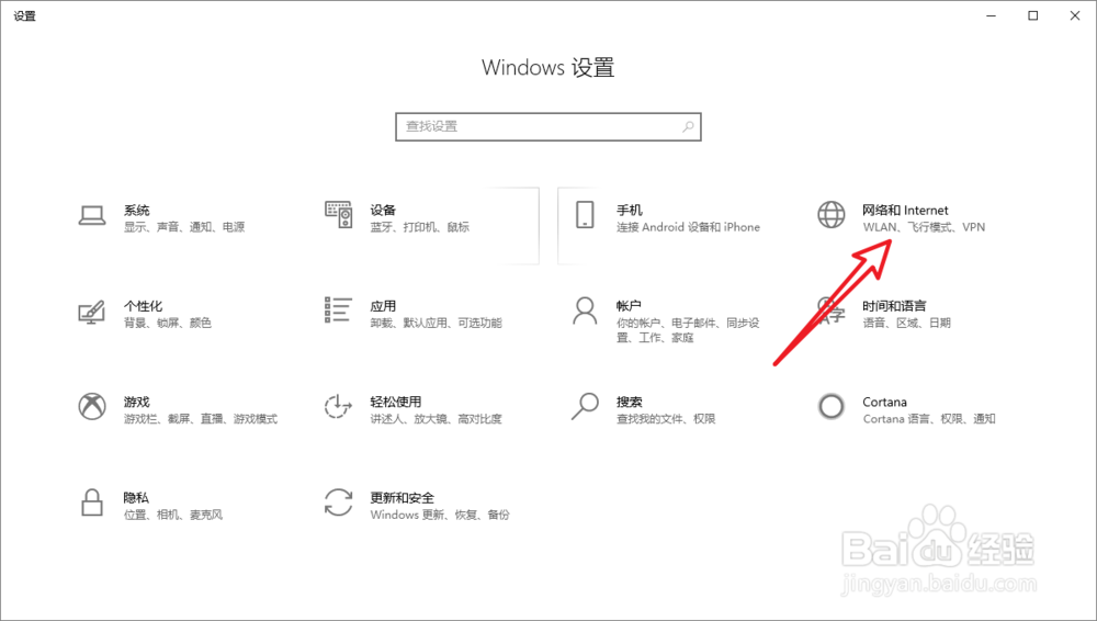 win7共享文件夹设置无密码