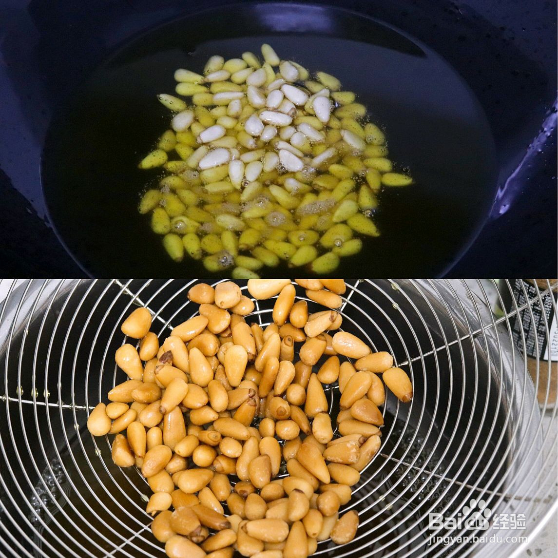 营养低脂家常菜松仁玉米的做法