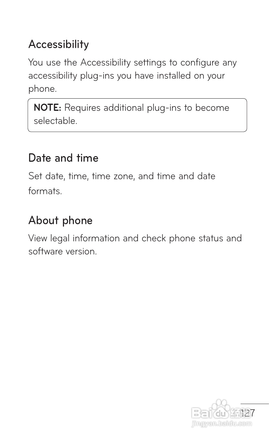 LG P509移动电话使用说明书:[13]